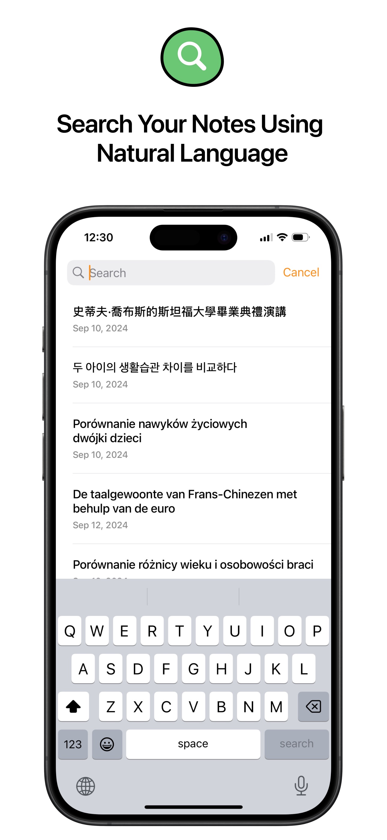 Capy screenshot 4 of 5