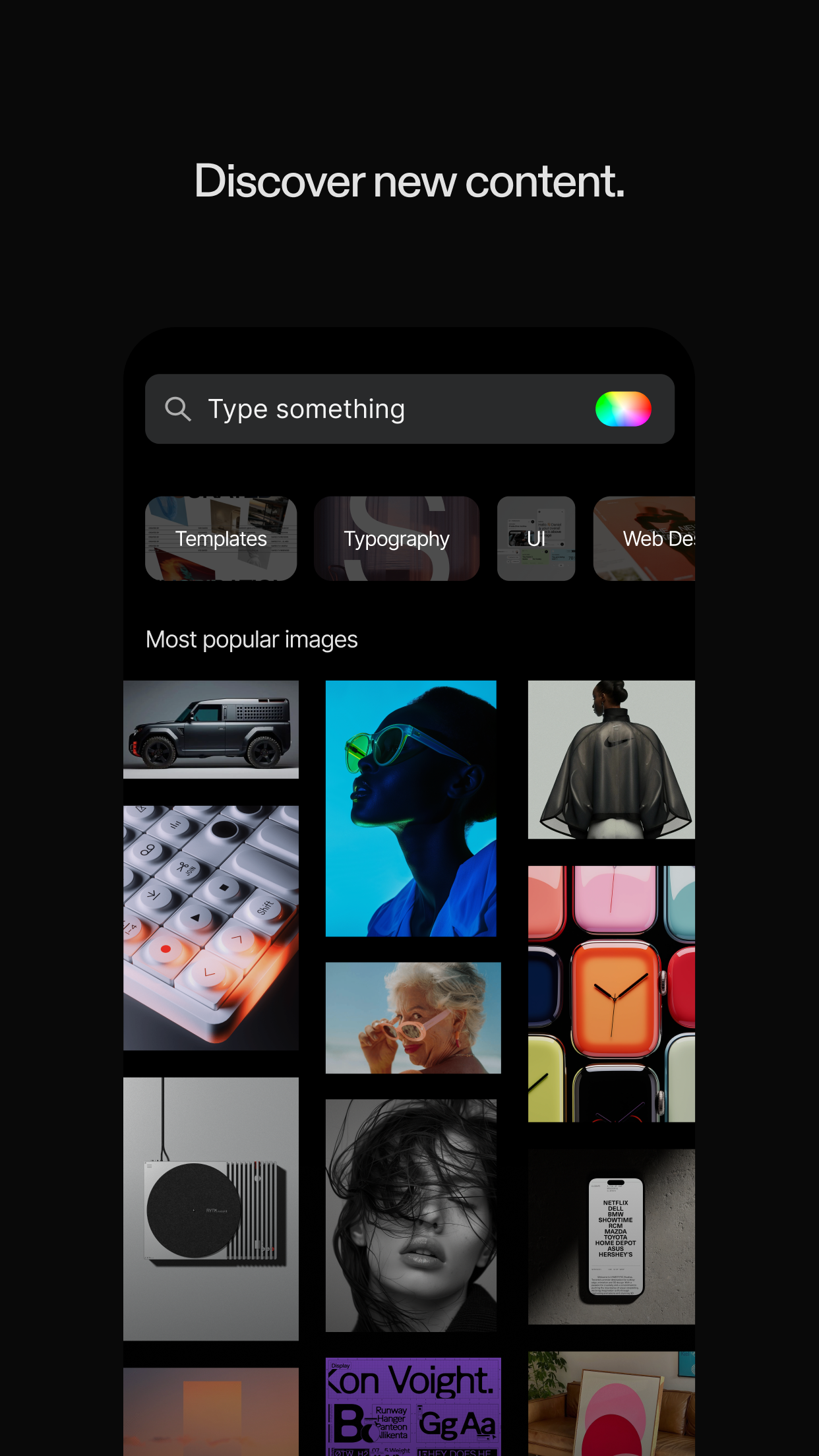 Savee screenshot 3